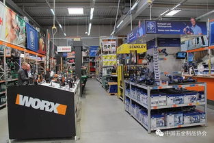 中國五金制品協會代表團參與2017年第5屆全球DIY峰會，推動五金產品零售國際化