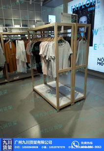 飾品貨架廠家批發 價格優惠，五金產品零售解決方案