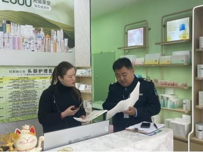 開封市鼓樓區(qū)衛(wèi)生監(jiān)督所 強化監(jiān)管 規(guī)范生活美容服務市場