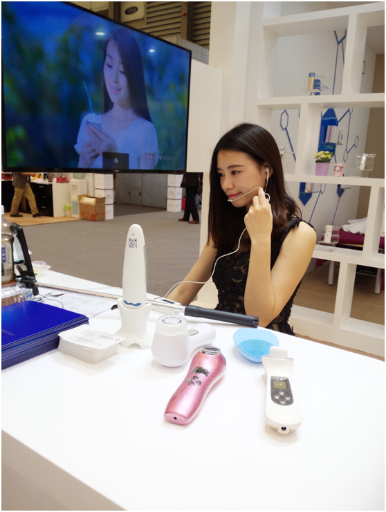 和而泰CLife亮相2017AWE 以全場景閉環(huán)，開啟智慧醫(yī)療新篇章