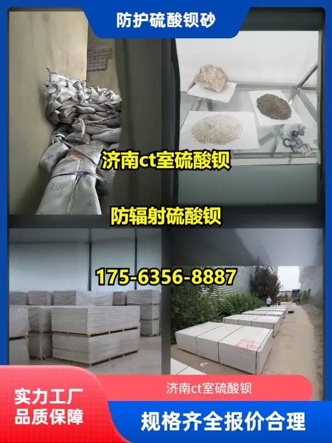 從一則抖音視頻看核醫學研究 公眾 curiosity 背后的專業門檻與安全邊界